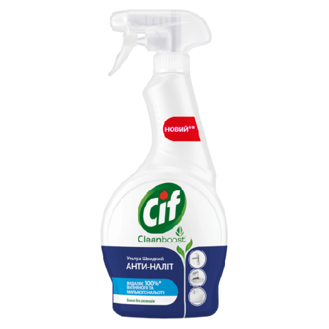 Cif засіб для чищення ванної 500мл